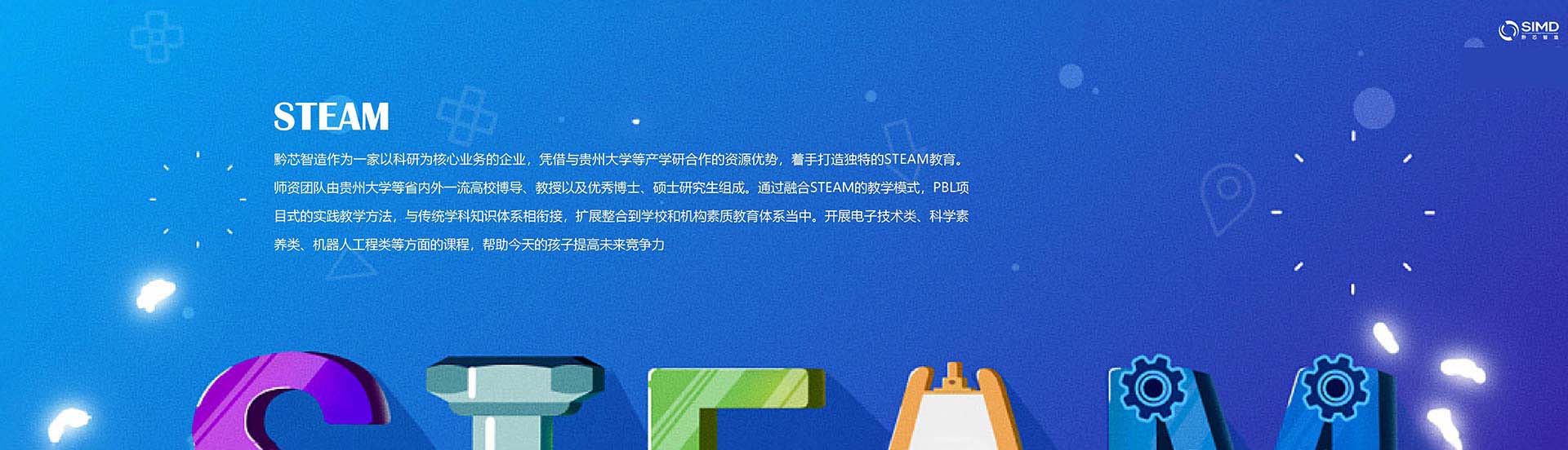 &#36125;&#21338;&#23089;&#20048;&#45;&#36125;&#21338;&#23089;&#20048;&#40;&#20013;&#22269;&#41;